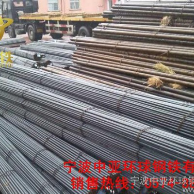 环球**w18cr4v圆钢板材w18cr4v特殊钢材|零批整图2