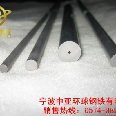 环球**w18cr4v圆钢板材w18cr4v特殊钢材|零批整图1