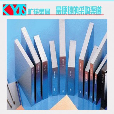 W18Cr4V高速钢 钨系高速工具钢 W18CR4V模具钢价图3