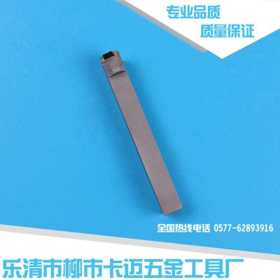 金刚石刀片立方氮化硼刀片金刚石刀具图3