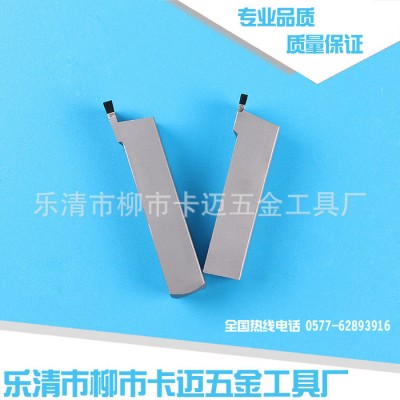 金刚石刀片立方氮化硼刀片金刚石刀具图1