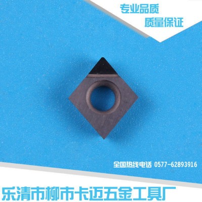 **金刚石刀具 立方氮化硼刀片图3
