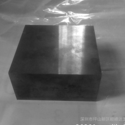 棒管带,厂家专业定做YG8N硬质合金各种规格型号钨钢板棒管带图3