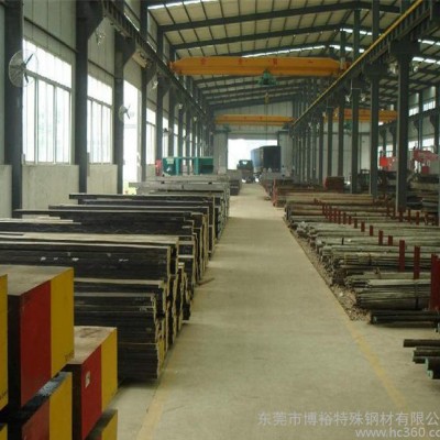 专业**性能材料W2MO9CR4V2圆钢 特殊钢材 规格齐全图1