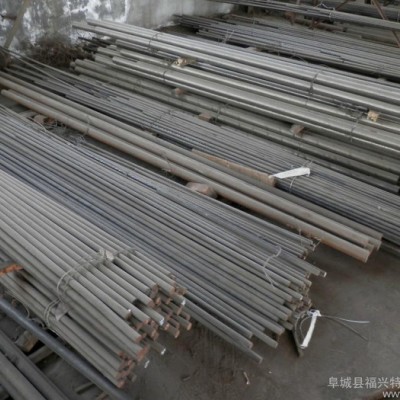 生产厂家欢迎客户订货W9Mo3Cr4V1规格在直径12-50㎜的圆钢含税价格是4.6万元/吨图3