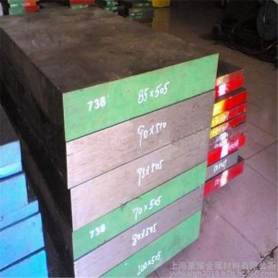 W2mo9cr4v2高速钢 高红硬性耐磨耐高温W2Mo9Cr4V2图1