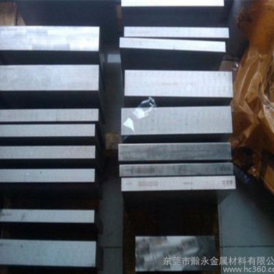 国标W2MO9CR4V2高速工具钢 W6Mo5Cr4V2用于图2