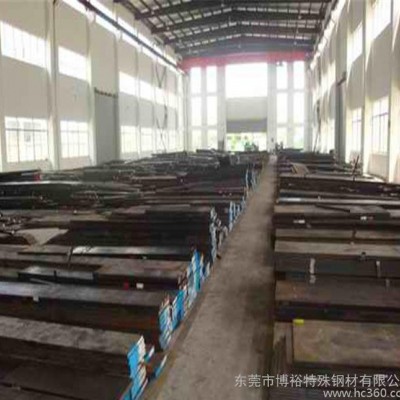 专业**性能材料W6MO5CR4V3圆钢 特殊钢材 高速钢图3