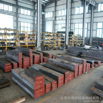 专业**性能材料W6MO5CR4V3圆钢 特殊钢材 高速钢图2