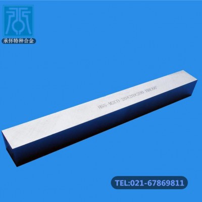 上海承怀：W6Mo5Cr4V2高速工具钢、奥地利S600高韧性粉末高速钢图2