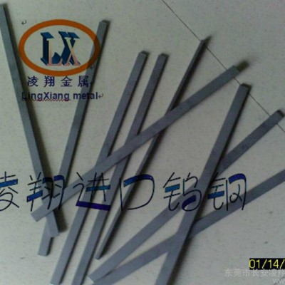 进口高密度钨钢板材 CD-750高韧性钨钢圆棒 硬质合金钨钢图4