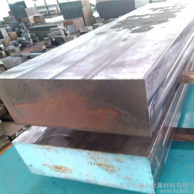 大量W6Mo5Cr4V2Al W-Mo系无钴超硬型高速钢 耐图3