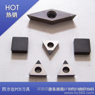 pcbn数控刀具 立方氮化硼刀具  长期供应图1