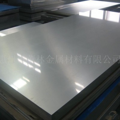 W18Cr4V高速工具钢 W18Cr4V圆钢 规格齐全工具钢图1