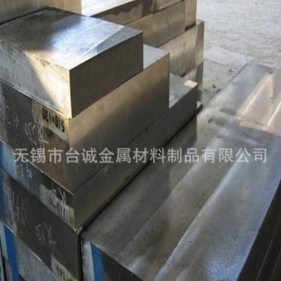 W2Mo9Cr4V2高速钢 可切割零售 W2Mo9Cr4V2图2