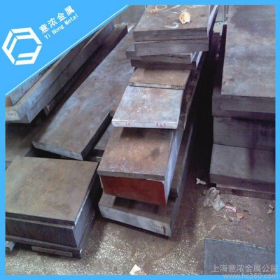 供应宝钢宝钢W6Mo5Cr4V2高速钢图1