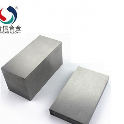 硬质合金板大型钨钢板材 105*105 厚度模具可调节 耐磨钨钢板材图1