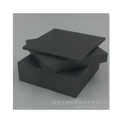 批发供应正宗株洲厂家硬质合金生产 冲压用钨钢板材 规格：108X108X15图2