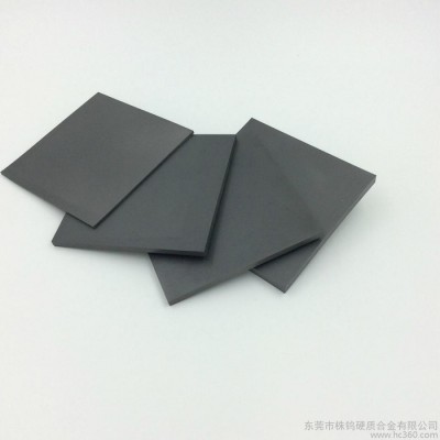 批发供应正宗株洲厂家硬质合金生产 冲压用钨钢板材 规格：108X108X15图3