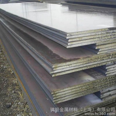 供应产地直销宝钢汽轮发电机无磁性护环及电机穿心螺杆用钢40Mn18Cr4V无磁钢板图2