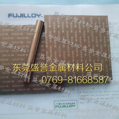 进口富士钨钢硬质合金D20 D60钨钢板价格图1