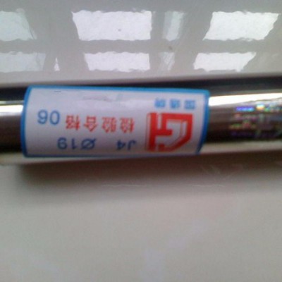 W4Mo2Cr4V冲模|螺丝模|耐磨冲头 W4高速工具钢 拉光W4圆棒图2