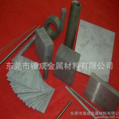 专业M10无磁硬质合金 M45耐高温无磁钨钢板 进口无磁钨钢图3