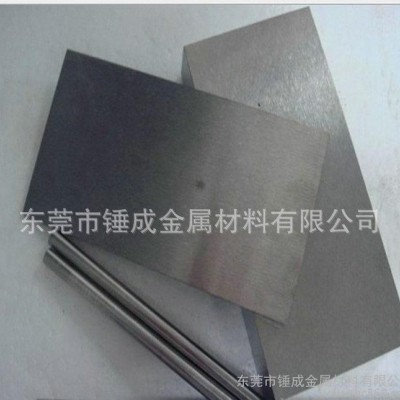 专业M10无磁硬质合金 M45耐高温无磁钨钢板 进口无磁钨钢图2