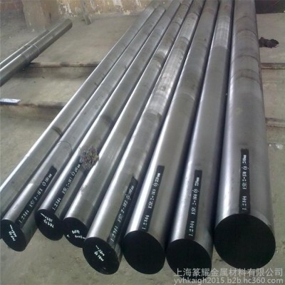上海高速钢供应批发 CW6Mo5Cr4V2 高速工具钢图5