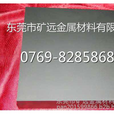 肯纳钨钢CD650 CD650冲压系列钨钢板材图2