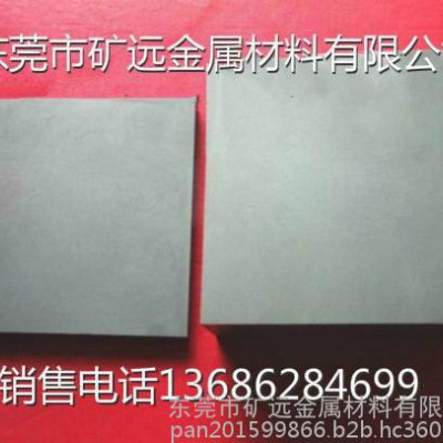 肯纳钨钢CD650 CD650冲压系列钨钢板材图4