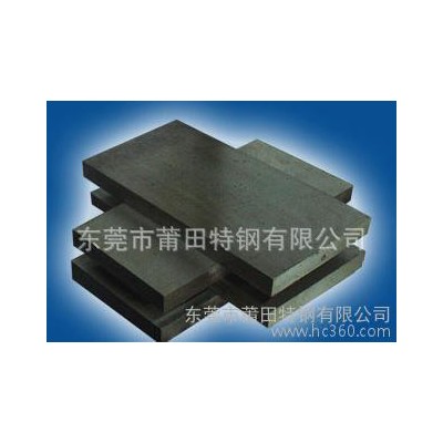 PTT6CO含钴高速钢《W6MO5CR4V2改良加钴》高寿命薄板精板刀片钢图2