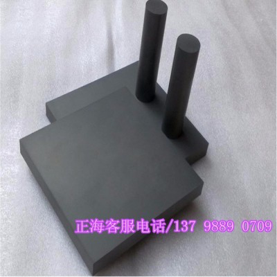 供应**肯纳CD-KR466钨钢 CDKR466硬质合金 CDKR466含钴超硬钨钢板 供应**肯纳钨钢图4