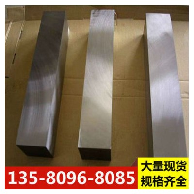 熔炉斯伯供应W6Mo5Cr4V2高速工具钢 高韧性W6Mo5Cr4V2工具钢图3