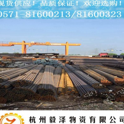**W10Mo4Cr4V3Co10圆钢 高硬度耐磨高速钢 价图1