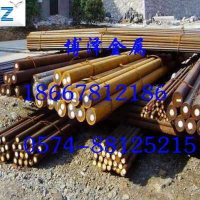 供应W6Mo5Cr4V2高速钢 W6Mo5Cr4V2 W6Mo5Cr4V2专卖图2
