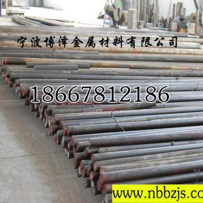 供应W6Mo5Cr4V2高速钢 W6Mo5Cr4V2 W6Mo5Cr4V2专卖图3