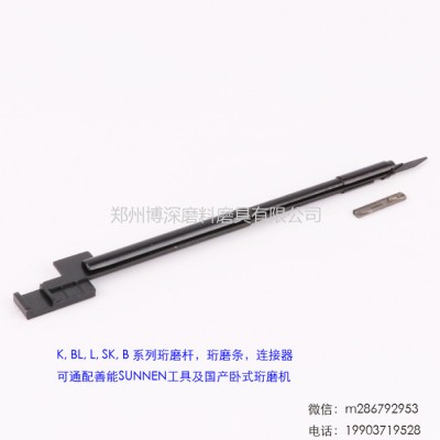 金刚石珩磨条 SUNNEN善能珩磨杆立方氮化硼珩磨油石 卧式珩磨机珩磨刀杆油石条图5