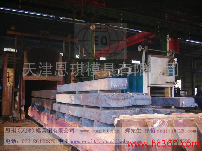 供应进口国产国产高速钢，W6Mo5Cr4V2