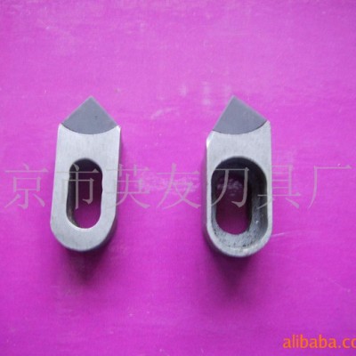 批发CBN立方氮化硼整体刀片图2