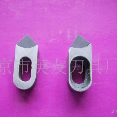批发CBN立方氮化硼整体刀片图3