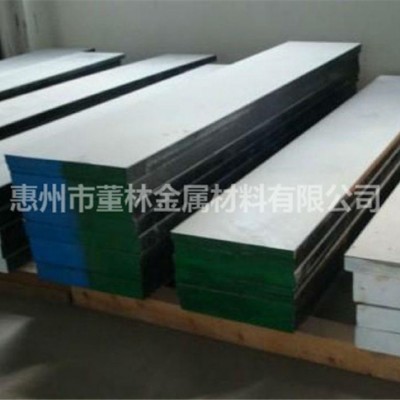 高速工具钢丝  W18Cr4V国产模具钢丝图7