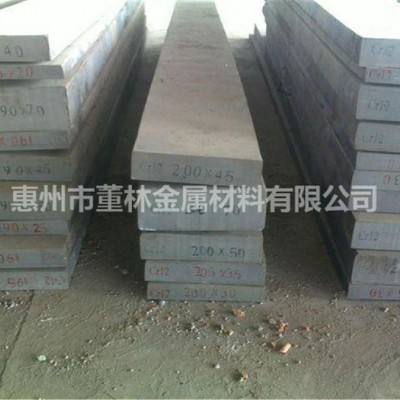 高速工具钢丝  W18Cr4V国产模具钢丝图4