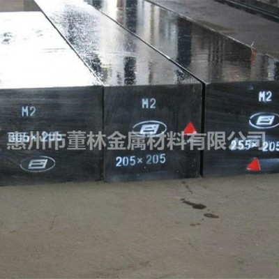 高速工具钢丝  W18Cr4V国产模具钢丝图3