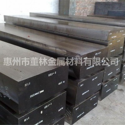高速工具钢丝  W18Cr4V国产模具钢丝图8