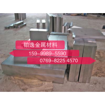 进口国产W18Cr4V模具钢W18Cr4V钢板W18Cr4V圆钢 规格齐全现货直销图5