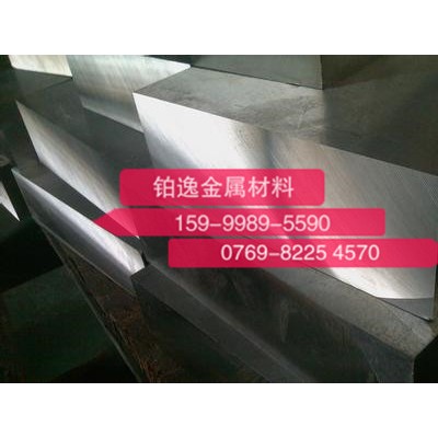 进口国产W18Cr4V模具钢W18Cr4V钢板W18Cr4V圆钢 规格齐全现货直销图3