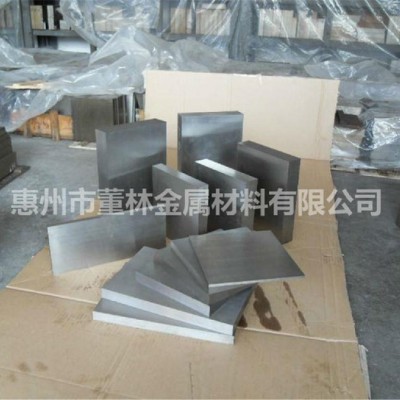 W18Cr4V工具钢 W18Cr4V高速钢 批发图3