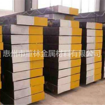 W18Cr4V工具钢 W18Cr4V高速钢 批发图6