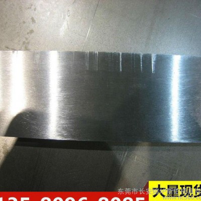 W18Cr4V高速钢 W18Cr4V钢板 圆棒 W18Cr4V高速工具钢图1